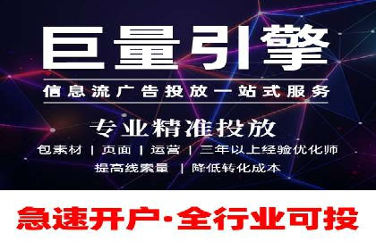 SEM网络推广案例：低成本高回报的营销策略